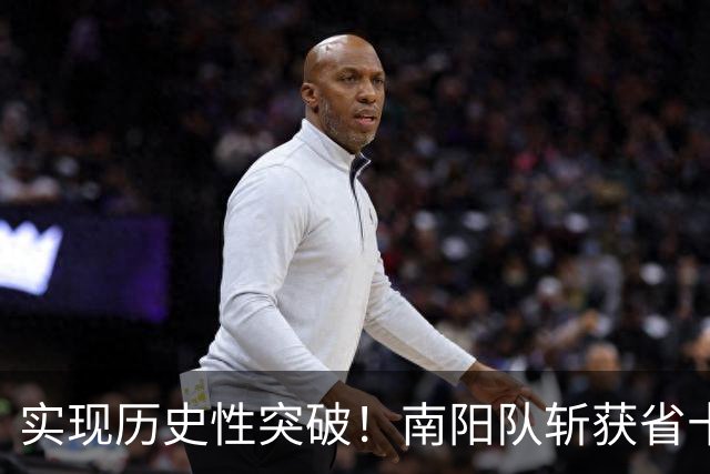 实现历史性突破！南阳队斩获省十五运会青少年竞技组男足乙组比赛亚军！