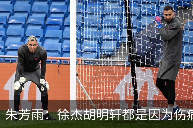 朱芳雨：徐杰胡明轩都是因为伤病从国家队调整出来 小胡膝盖劳损