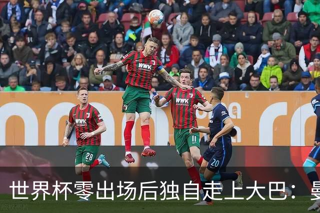 about image